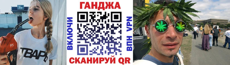 Что такое Бахчисарай Конопля  СОЛЬ  Cocaine  Гашиш  МЕФ 