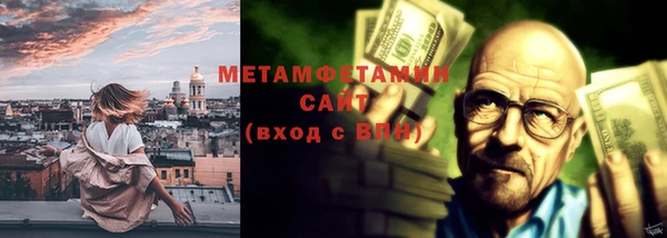 jwh Сафоново
