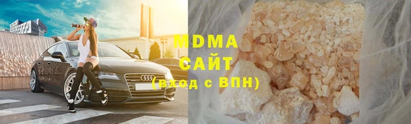 экстази Алексин