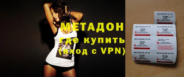 экстази Алексин