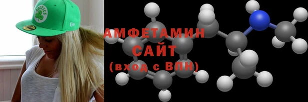 jwh Сафоново
