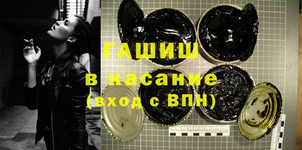 экстази Алексин
