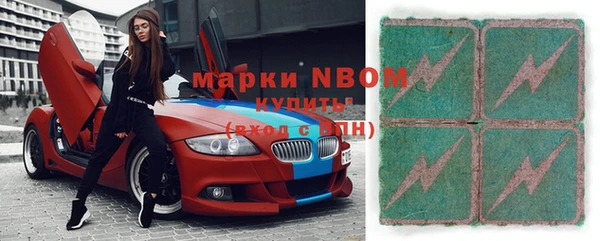 скорость Алзамай