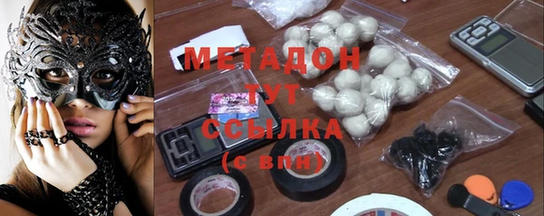 скорость Алзамай