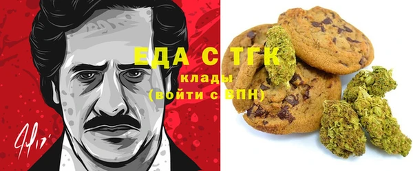 экстази Алексин
