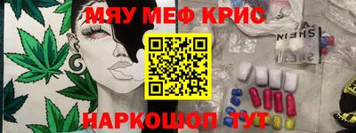 гидра Вязники