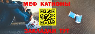 гидра Вязники