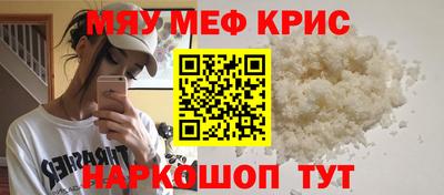 гидра Вязники