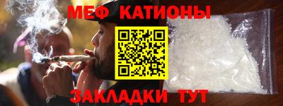 гидра Вязники