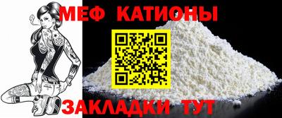 гидра Вязники