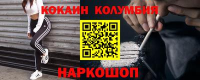 винт Владимир
