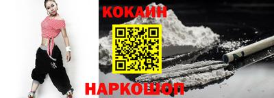 метадон Вышний Волочёк