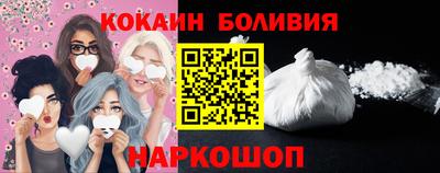 гидра Вязники