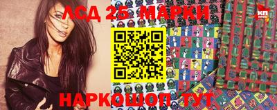 кокаин перу Владивосток