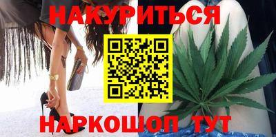 COCAINE Вязьма
