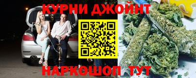 COCAINE Вязьма