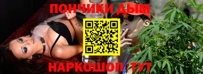 COCAINE Вязьма