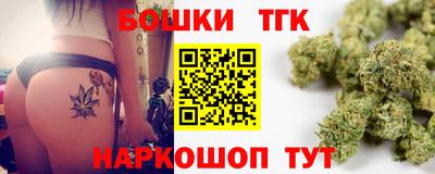 метадон Вышний Волочёк