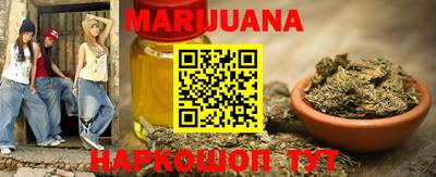 COCAINE Вязьма