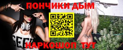 метадон Вышний Волочёк