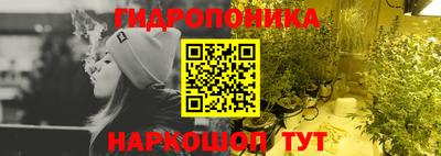 COCAINE Вязьма
