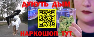 метадон Вышний Волочёк