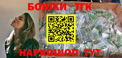 гидра Вязники