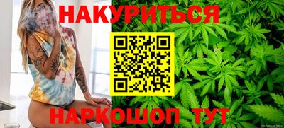 COCAINE Вязьма