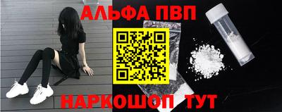 гидра Вязники