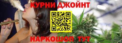 COCAINE Вязьма