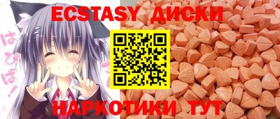 гидра Вязники