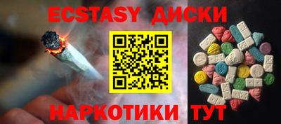 COCAINE Вязьма