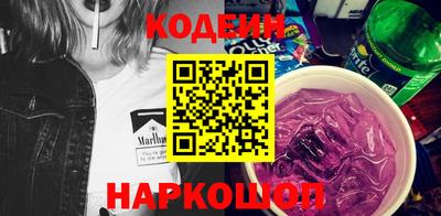 гидра Вязники