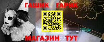 метадон Вышний Волочёк