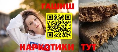 метадон Вышний Волочёк