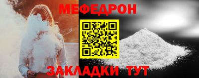метадон Вышний Волочёк